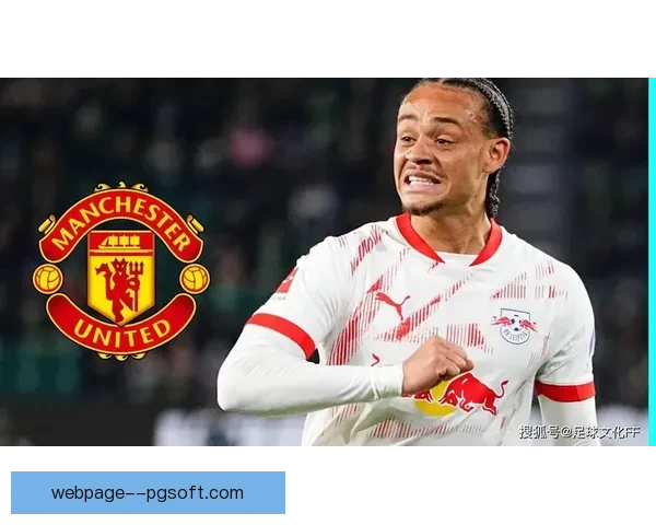 伊普斯维奇官宣签下前锋德拉普增强锋线实力