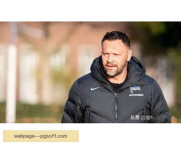 沃尔夫斯堡换帅老将黑金回归接管球队救火