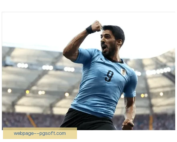 苏亚雷斯重返乌拉圭国家队出战美洲杯 期待再创辉煌