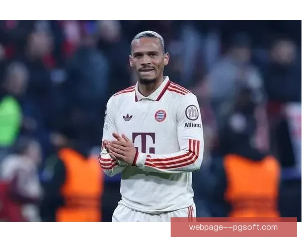 萨内表示若拜仁夺得德甲冠军将考虑续约未来去向引发关注