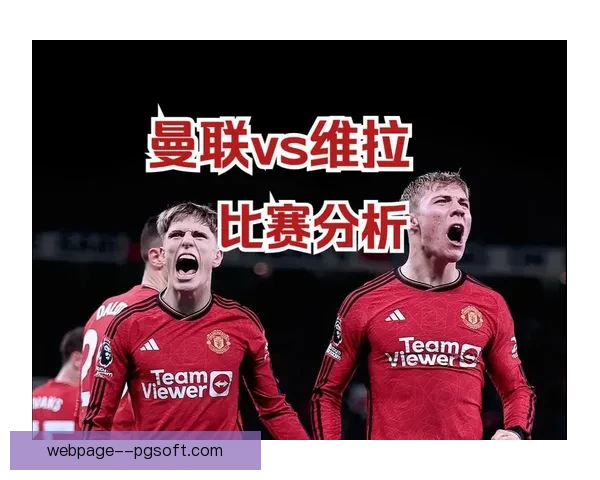 维拉计划出售主场资产以满足财务监管要求 维拉计划出售主场资产以满足财务监管要求