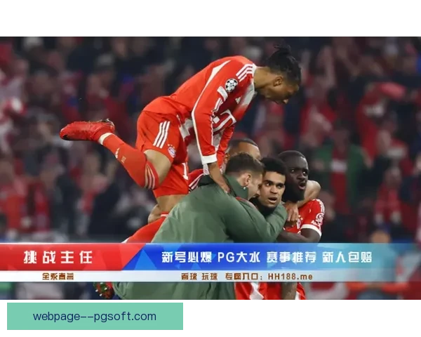 必看五场欧冠豪门焦点战全解析巅峰对决不容错过赛季风云一览前瞻