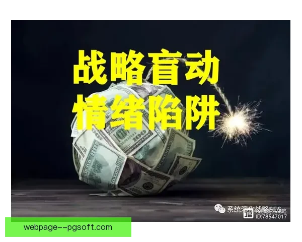 皇马百大赞助品牌全面解析:揭示顶级合作伙伴背后的商业价值与战略布局 皇马百大赞助品牌全面解析:揭示顶级合作伙伴背后的商业价值与战略布局