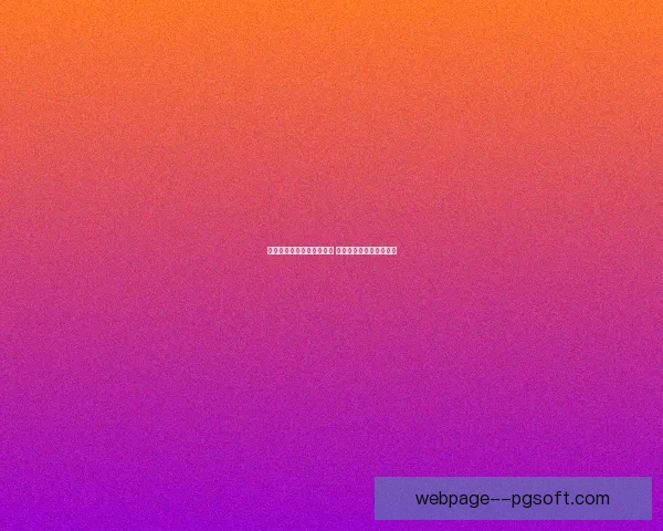 瓦拉内科莫首秀后宣布退役 为足球生涯画上完美句号